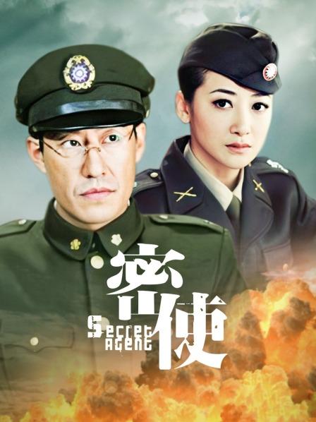 快点亲亲我吖 – 11套合集 [523P+4V/5.6G]